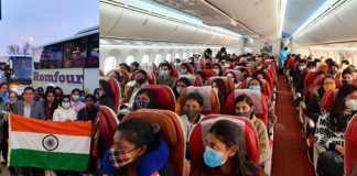 ഉക്രെയ്നിൽ നിന്നുള്ള ഇന്ത്യക്കാരുമായി മുംബൈയിലേക്കുള്ള ആദ്യ വിമാനം റൊമാനിയയിൽ നിന്ന് പുറപ്പെട്ടു..