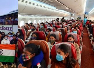 ഉക്രെയ്നിൽ നിന്നുള്ള ഇന്ത്യക്കാരുമായി മുംബൈയിലേക്കുള്ള ആദ്യ വിമാനം റൊമാനിയയിൽ നിന്ന് പുറപ്പെട്ടു..