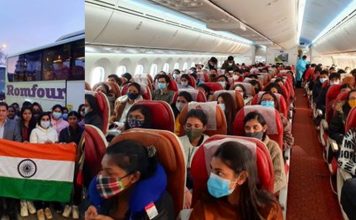 ഉക്രെയ്നിൽ നിന്നുള്ള ഇന്ത്യക്കാരുമായി മുംബൈയിലേക്കുള്ള ആദ്യ വിമാനം റൊമാനിയയിൽ നിന്ന് പുറപ്പെട്ടു..