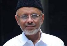 മുസ്ലീം ലീഗ് സംസ്ഥാന അദ്ധ്യക്ഷനും സമസ്ത കേരള ജംഇയ്യത്തുല് ഉലമ സംസ്ഥാന വൈസ് പ്രസിഡന്റുമായ ഹൈദരലി ശിഹാബ് തങ്ങള് അന്തരിച്ചു..