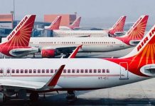 പെരുന്നാളവധി കഴിഞ്ഞതോടെ എയർപോർട്ടിൽ തിരക്ക് കുറഞ്ഞു..