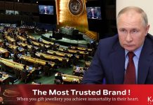 യുഎൻ മനുഷ്യാവകാശ സമിതിയിൽ നിന്ന് റഷ്യയെ സസ്പെൻഡ് ചെയ്തു..