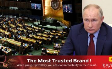 യുഎൻ മനുഷ്യാവകാശ സമിതിയിൽ നിന്ന് റഷ്യയെ സസ്പെൻഡ് ചെയ്തു..