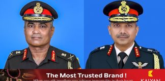 ഇന്ത്യൻ കരസേനയുടെ മേധാവിയായി ഇനി ലെഫ്റ്റനന്റ് ജനറൽ മനോജ് പാണ്ഡെ : ബി എസ് രാജു ഉപമേധാവിയാകും…