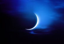 നാളെ അനുഗ്രഹീത മാസമായ റമദാൻ  മാസത്തിലെ ചന്ദ്രക്കല ദൃശ്യമാകുന്നുണ്ടോ എന്ന് നോക്കണമെന്ന് ഔഖാഫ്.