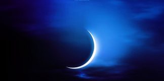 ശവ്വാൽ മാസം ആരംഭം കുറിക്കുന്ന ചന്ദ്രക്കല നിരീക്ഷിക്കണമെന്ന് ഔഖാഫ് ഇസ്ലാമിക കാര്യ മന്ത്രാലയത്തിലെ ക്രസൻ്റ് കാഴ്ച കമ്മിറ്റി..