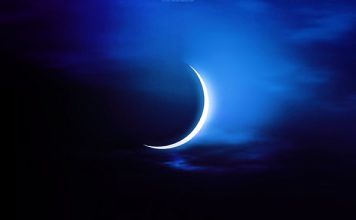 ശവ്വാൽ മാസം ആരംഭം കുറിക്കുന്ന ചന്ദ്രക്കല നിരീക്ഷിക്കണമെന്ന് ഔഖാഫ് ഇസ്ലാമിക കാര്യ മന്ത്രാലയത്തിലെ ക്രസൻ്റ് കാഴ്ച കമ്മിറ്റി..