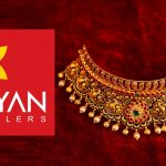 അക്ഷയ തൃതീയ ആഘോഷത്തിന് ഉത്സവകാല ഓഫറുകളുമായി കല്യാണ് ജൂവലേഴ്സ്..