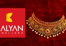 അക്ഷയ തൃതീയ ആഘോഷത്തിന് ഉത്സവകാല ഓഫറുകളുമായി കല്യാണ് ജൂവലേഴ്സ്..