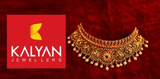 അക്ഷയ തൃതീയ ആഘോഷത്തിന് ഉത്സവകാല ഓഫറുകളുമായി കല്യാണ് ജൂവലേഴ്സ്..
