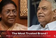 ഇന്ത്യയുടെ പതിനഞ്ചാമത്തെ രാഷ്ട്രപതിയെ ഇന്ന് പ്രഖ്യാപിക്കും : ഫലം ഇന്ന് വൈകീട്ടോടെ..