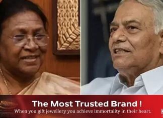 ഇന്ത്യയുടെ പതിനഞ്ചാമത്തെ രാഷ്ട്രപതിയെ ഇന്ന് പ്രഖ്യാപിക്കും : ഫലം ഇന്ന് വൈകീട്ടോടെ..