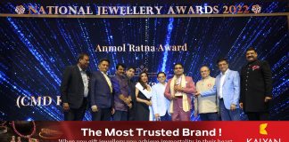 കല്യാൺ ജ്വല്ലേഴ്സ് മാനേജിംഗ് ഡയറക്ടർ ടി.എസ്. കല്യാണരാമന് ‘അൻമോൾ രത്ന’ അവാർഡ്.