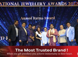 കല്യാൺ ജ്വല്ലേഴ്സ് മാനേജിംഗ് ഡയറക്ടർ ടി.എസ്. കല്യാണരാമന് ‘അൻമോൾ രത്ന’ അവാർഡ്.