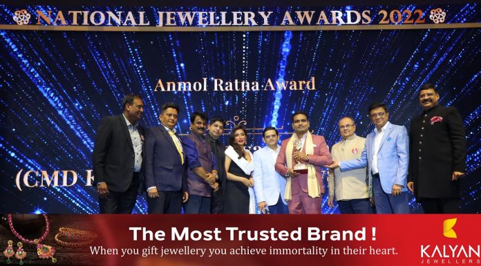 കല്യാൺ ജ്വല്ലേഴ്സ് മാനേജിംഗ് ഡയറക്ടർ ടി.എസ്. കല്യാണരാമന് ‘അൻമോൾ രത്ന’ അവാർഡ്.