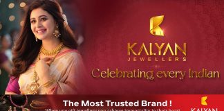 കല്യാണ് ജൂവലേഴ്സ് ദീപാവലി ഓഫര് പ്രഖ്യാപിച്ചു : പണിക്കൂലിയില് 25 % വരെയും ആഭരണങ്ങളിലെ സ്റ്റോണിന്റെ വിലയില് 25 % വരെയും ഇളവ്..