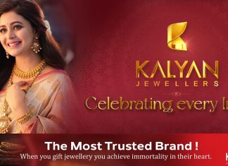 കല്യാണ് ജൂവലേഴ്സ് ദീപാവലി ഓഫര് പ്രഖ്യാപിച്ചു : പണിക്കൂലിയില് 25 % വരെയും ആഭരണങ്ങളിലെ സ്റ്റോണിന്റെ വിലയില് 25 % വരെയും ഇളവ്..
