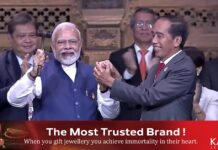 G 20 അധ്യക്ഷ പദവി ഔദ്യോഗികമായി ഏറ്റെടുത്ത് പ്രധാനമന്ത്രി നരേന്ദ്ര മോദി..