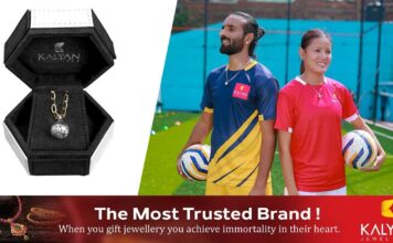 ഫുട്ബോള് തീമിലുള്ള ‘എസ് വീഡ’ ആഭരണങ്ങളുമായി കല്യാണ് ജൂവലേഴ്സ്..