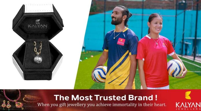 ഫുട്ബോള് തീമിലുള്ള ‘എസ് വീഡ’ ആഭരണങ്ങളുമായി കല്യാണ് ജൂവലേഴ്സ്..