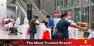 ഇന്ന് മുതൽ 5 രാജ്യങ്ങളിൽ നിന്ന് ഇന്ത്യയിലെത്തുന്നവർക്ക് എയർ സുവിധയും പിസിആർ ടെസ്റ്റുകളും നിർബന്ധമാക്കും…