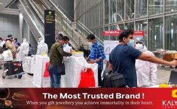 ഇന്ന് മുതൽ 5 രാജ്യങ്ങളിൽ നിന്ന് ഇന്ത്യയിലെത്തുന്നവർക്ക് എയർ സുവിധയും പിസിആർ ടെസ്റ്റുകളും നിർബന്ധമാക്കും…