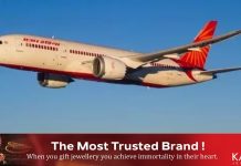 വിമാനത്തിനുള്ളിലെ മദ്യ നയത്തില് മാറ്റങ്ങള് വരുത്തി എയര് ഇന്ത്യ..