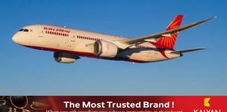 വിമാനത്തിനുള്ളിലെ മദ്യ നയത്തില് മാറ്റങ്ങള് വരുത്തി എയര് ഇന്ത്യ..