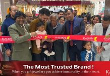 കല്യാണ് ജൂവലേഴ്സ് ഭട്ടിൻഡയിൽ പുതിയ ഷോറൂം തുറന്നു..