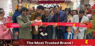 കല്യാണ് ജൂവലേഴ്സ് ഭട്ടിൻഡയിൽ പുതിയ ഷോറൂം തുറന്നു..