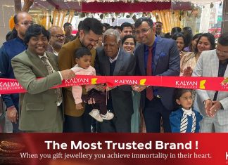 കല്യാണ് ജൂവലേഴ്സ് ഭട്ടിൻഡയിൽ പുതിയ ഷോറൂം തുറന്നു..