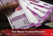 രാജ്യത്ത് 2000 രൂപ നോട്ടുകൾ നിലവിൽ അച്ചടിക്കുന്നില്ലെന്ന് റിസർവ് ബാങ്ക് ഓഫ് ഇന്ത്യ…