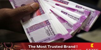 രാജ്യത്ത് 2000 രൂപ നോട്ടുകൾ നിലവിൽ അച്ചടിക്കുന്നില്ലെന്ന് റിസർവ് ബാങ്ക് ഓഫ് ഇന്ത്യ…