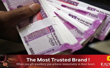 രാജ്യത്ത് 2000 രൂപ നോട്ടുകൾ നിലവിൽ അച്ചടിക്കുന്നില്ലെന്ന് റിസർവ് ബാങ്ക് ഓഫ് ഇന്ത്യ…