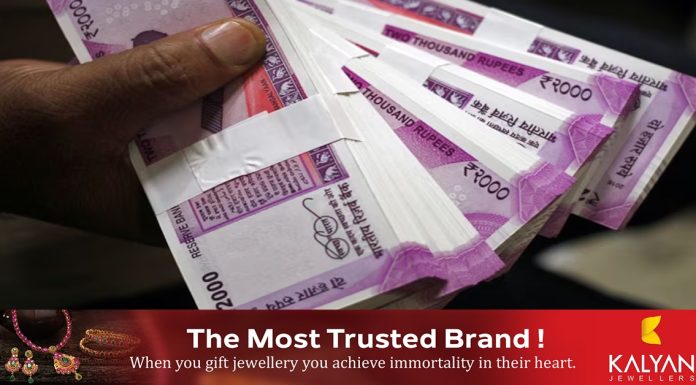 രാജ്യത്ത് 2000 രൂപ നോട്ടുകൾ നിലവിൽ അച്ചടിക്കുന്നില്ലെന്ന് റിസർവ് ബാങ്ക് ഓഫ് ഇന്ത്യ…