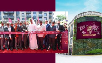 മലബാര് ഗോള്ഡ് & ഡയമണ്ട്സ് ഇന്റര്നാഷനല് ഓപറേഷന്സ് ഹബ് ദുബായ് ഗോള്ഡ് സൂഖില് ഉദ്ഘാടനം ചെയ്തു.