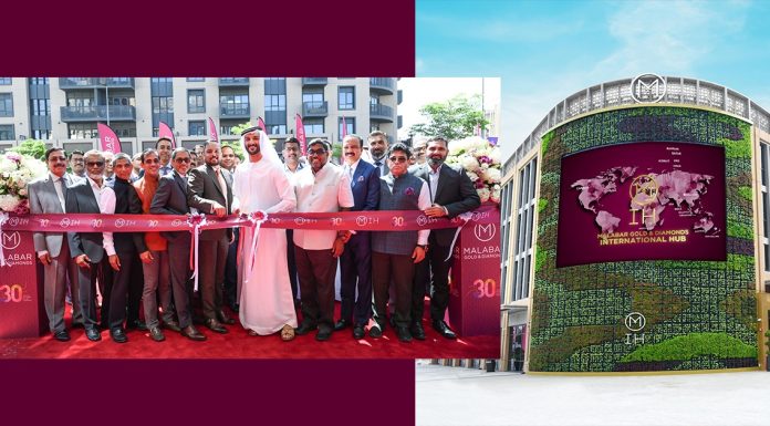 മലബാര് ഗോള്ഡ് & ഡയമണ്ട്സ് ഇന്റര്നാഷനല് ഓപറേഷന്സ് ഹബ് ദുബായ് ഗോള്ഡ് സൂഖില് ഉദ്ഘാടനം ചെയ്തു.