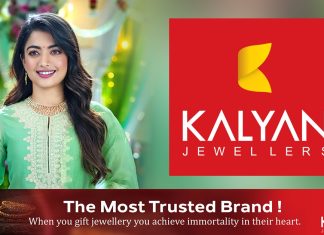 രശ്മിക മന്ദാന ഇനി കല്യാണ് ജൂവലേഴ്സിന്റെ പുതിയ ബ്രാന്ഡ് അംബാസിഡർ..