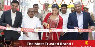 വടക്കേയിന്ത്യയില് ഏഴ് പുതിയ ഷോറൂമുകള് തുറക്കാൻ കല്യാണ് ജൂവലേഴ്സ്..