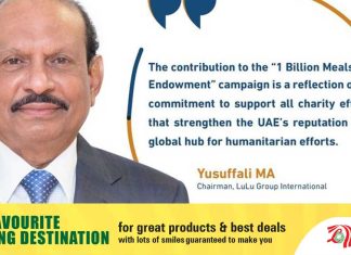 യുഎഇയുടെ 1 ബില്യൺ മീൽസ് പദ്ധതിയിലേക്ക് 10 മില്യൺ ദിർഹം സംഭാവനയുമായി എം. എ യൂസഫലി