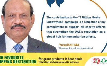 യുഎഇയുടെ 1 ബില്യൺ മീൽസ് പദ്ധതിയിലേക്ക് 10 മില്യൺ ദിർഹം സംഭാവനയുമായി എം. എ യൂസഫലി