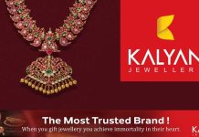 മെഗാ ദീപാവലി ഓഫറുകളുമായി കല്യാൺ ജൂവലേഴ്സ്..