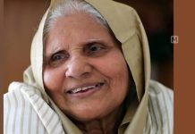 മമ്മൂട്ടിയുടെ മാതാവ് ഫാത്തിമ ഇസ്മായിൽ അന്തരിച്ചു