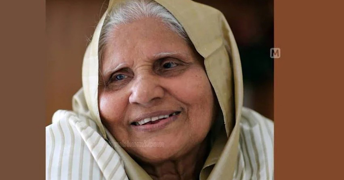 മമ്മൂട്ടിയുടെ മാതാവ് ഫാത്തിമ ഇസ്മായിൽ അന്തരിച്ചു