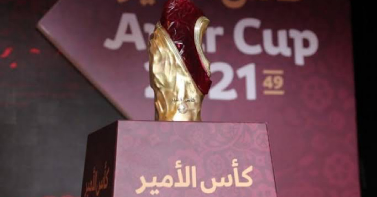 അമീര് കപ്പ് 2023 ഫൈനല് അഹമ്മദ് ബിന് അലി സ്റ്റേഡിയത്തില് മെയ് 12ന്