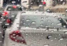 ഖത്തറിൽ വരും ദിവസങ്ങളിൽ മഴയ്ക്ക് സാധ്യത.