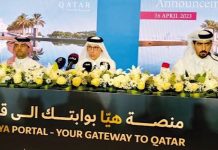 ഹയ്യ കാർഡ് തൊഴിൽ വിസയല്ല; തട്ടിപ്പ് ശ്രദ്ധയിൽ പെട്ടാൽ അറസ്റ്റ്