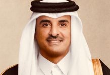 ഖത്തർ മുൻസിപ്പൽ തെരഞ്ഞെടുപ്പ് തിയ്യതി പ്രഖ്യാപിച്ചു