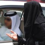 ഖത്തറില് സ്പോണ്സര്മാരില് നിന്നും ഒളിച്ചോടിയ 22 ഗാര്ഹിക തൊഴിലാളികളെ അറസ്റ്റ് ചെയ്തു…