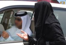 ഖത്തറില് സ്പോണ്സര്മാരില് നിന്നും ഒളിച്ചോടിയ 22 ഗാര്ഹിക തൊഴിലാളികളെ അറസ്റ്റ് ചെയ്തു…